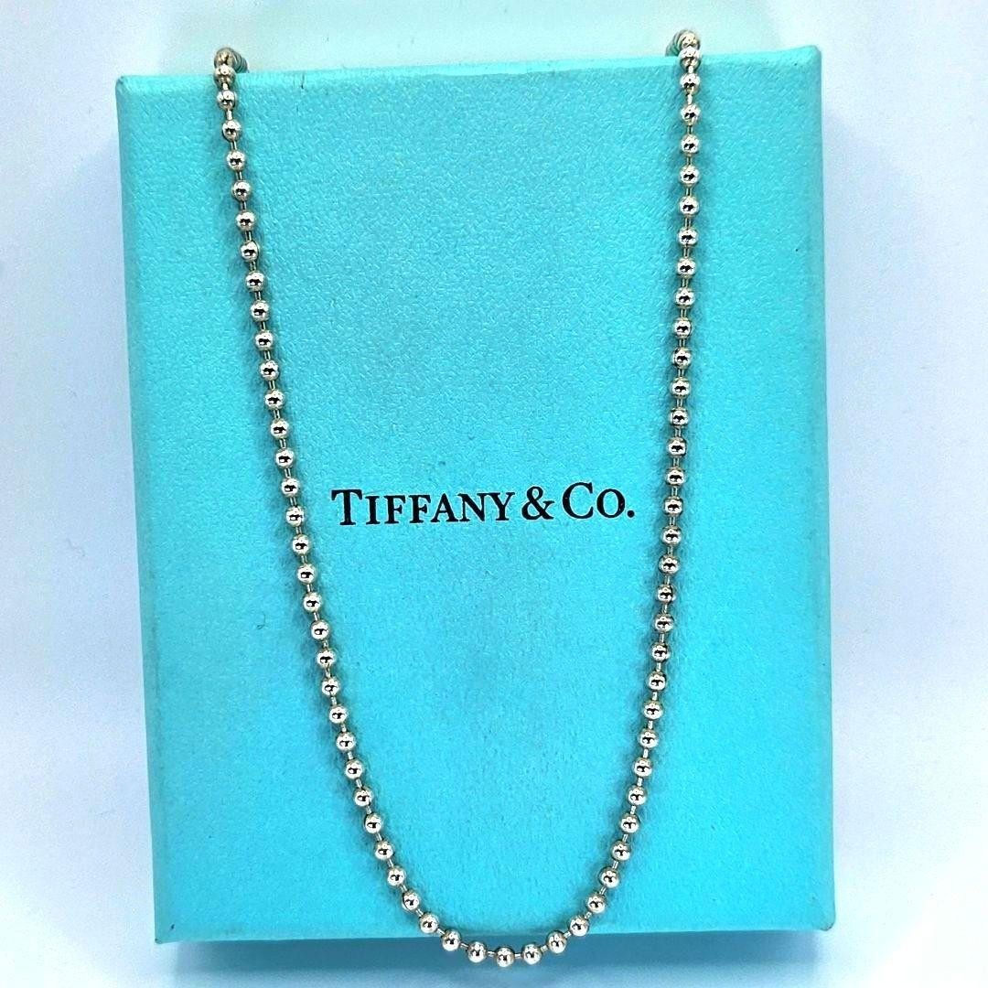 Old Tiffany & Co Sterling Silver 925 Long Ball Chain Necklace 86cm 33.8in 2.4mm