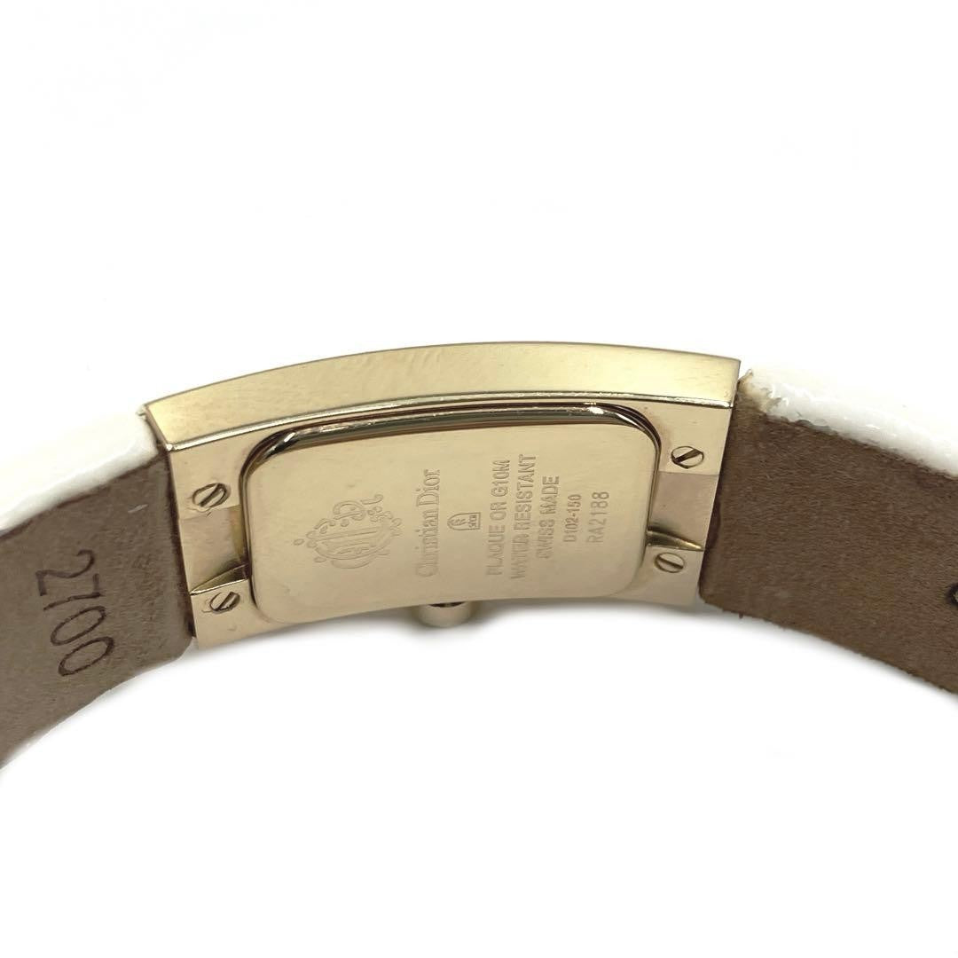 Vintage Christian Dior D102-150 Quartz Wristwatch Gold Plated White Leather Band