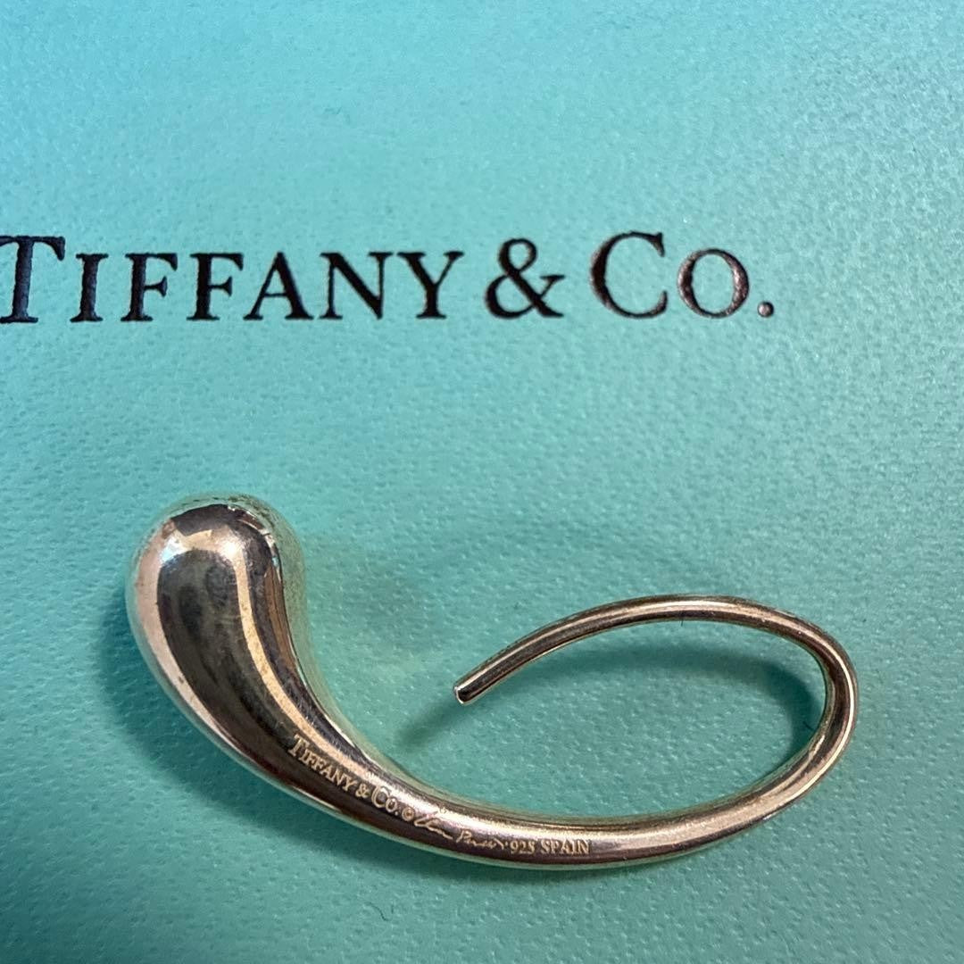 Tiffany & Co Silver 925 Tear Drop Teardrop Hoop Earrings Elsa Peretti Excellent