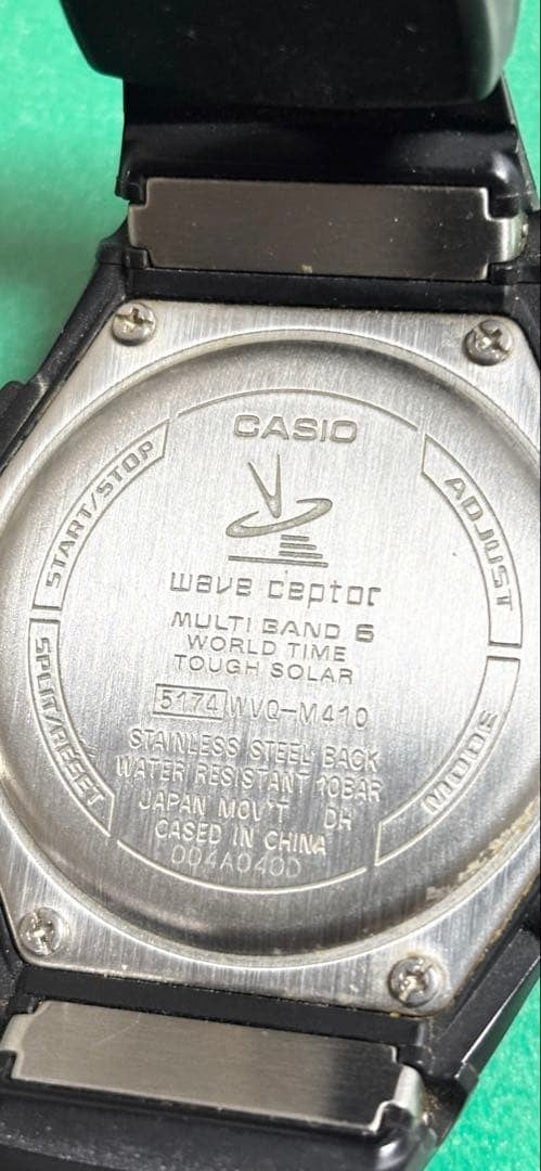 CASIO Wave Ceptor WVQ-M410-7AJF Solar Radio Watch White Dial Multiband 6 Mens