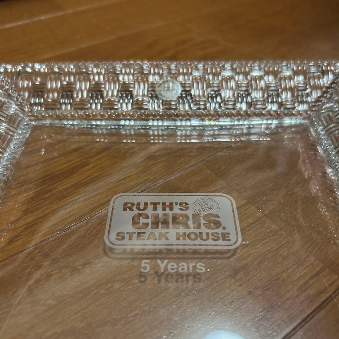 Tiffany & Co. x RUTH'S CHRIS STEAK HOUSE 5th Anniversary Square Plate 7.8in