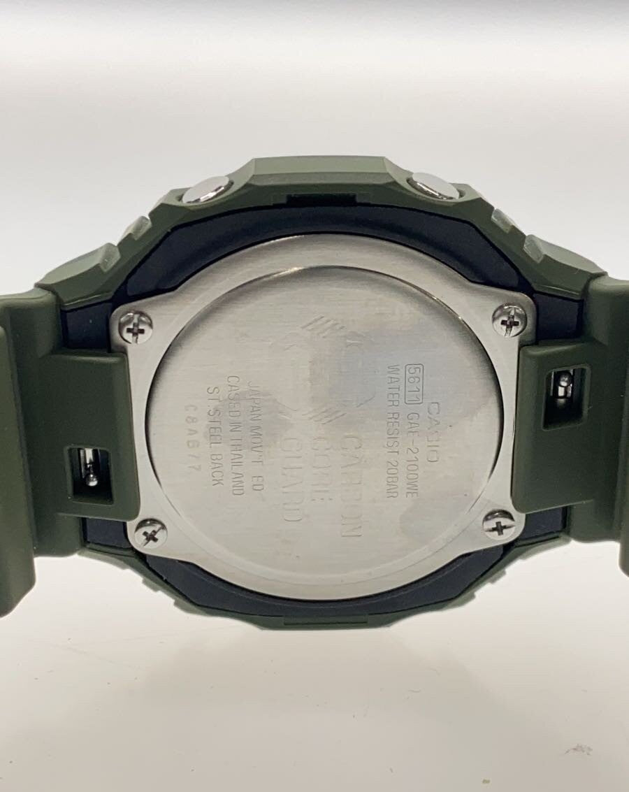 CASIO G-SHOCK GA-2100 Camouflage Ana-Digi Watch Green Resin Case 20BAR WR Used