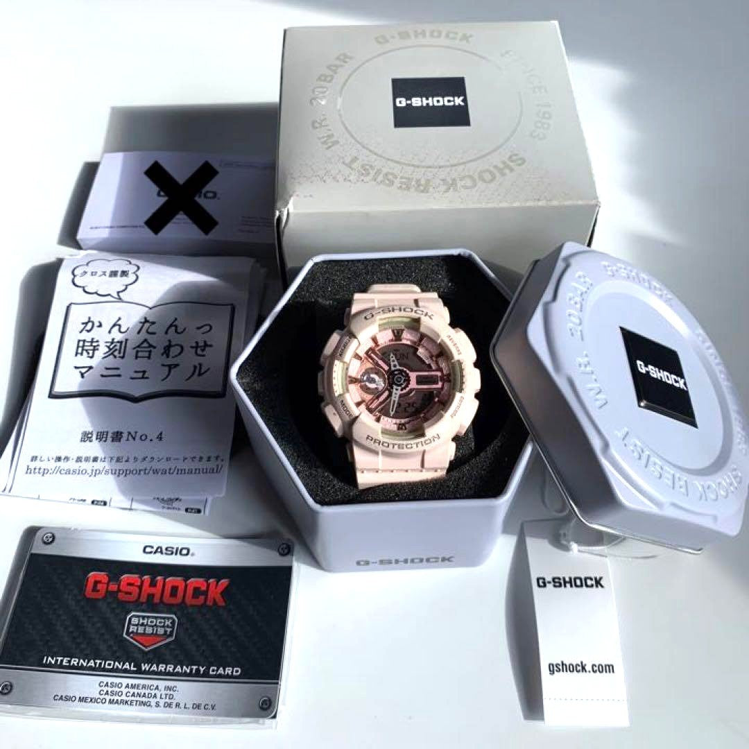CASIO G-SHOCK GMA-S110MP-4A1CR Womens Watch Pink Rose Gold Dial Analog Digital