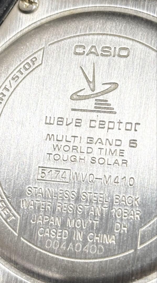 CASIO Wave Ceptor WVQ-M410-7AJF Solar Radio Watch White Dial Multiband 6 Mens