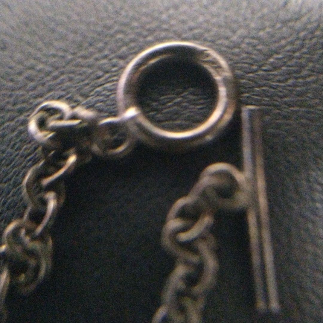 Vintage Georg Jensen # 642 Sterling Silver 925 Choker Necklace Toggle