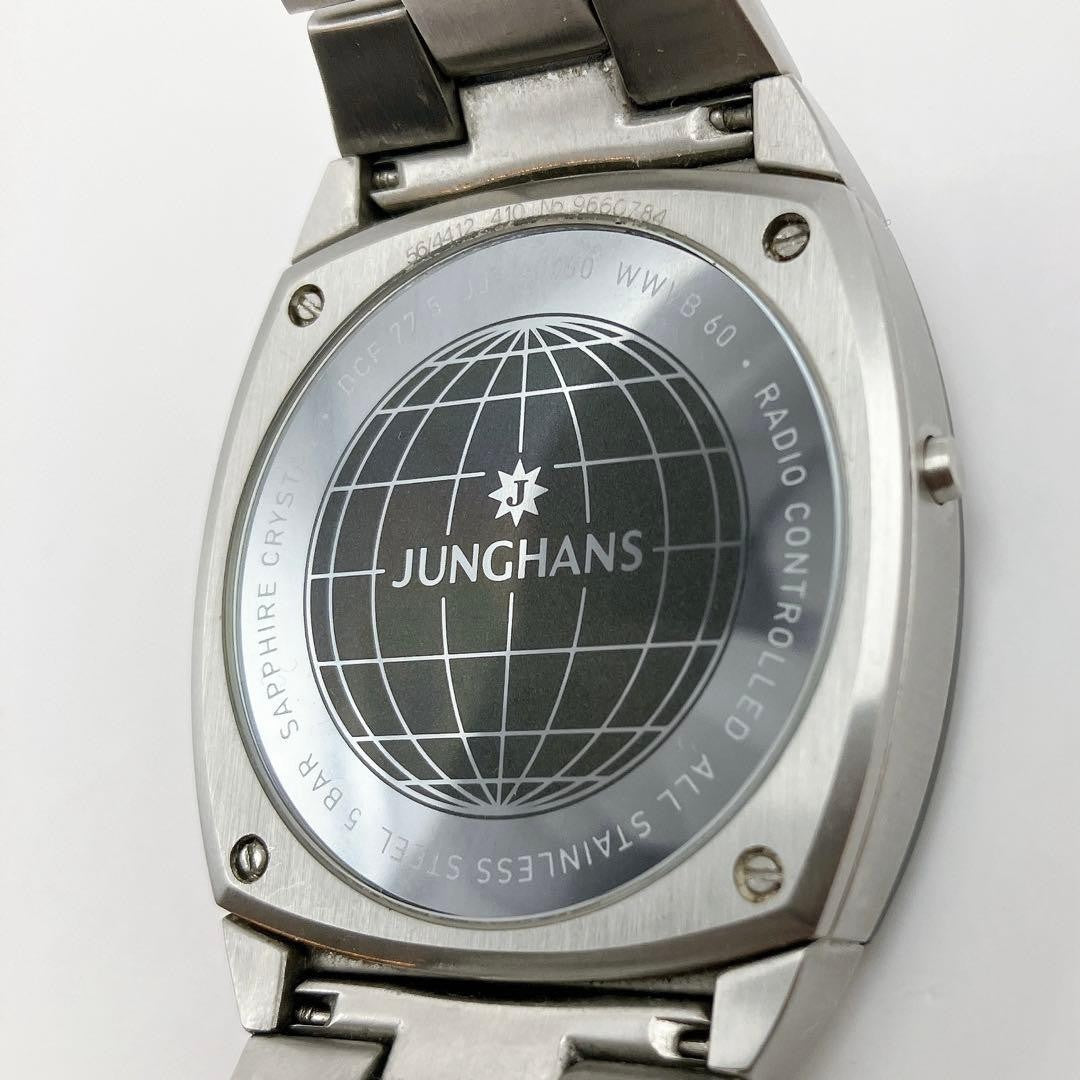 Junghans Mega DCF77 40-JJY-60 Radio-Controlled Quartz Watch Men