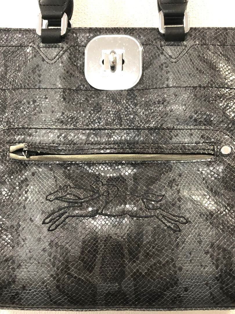 Longchamp Turn Lock Handbag Tote Exotic Leather Gray Silver HW Auth 11x15.7"