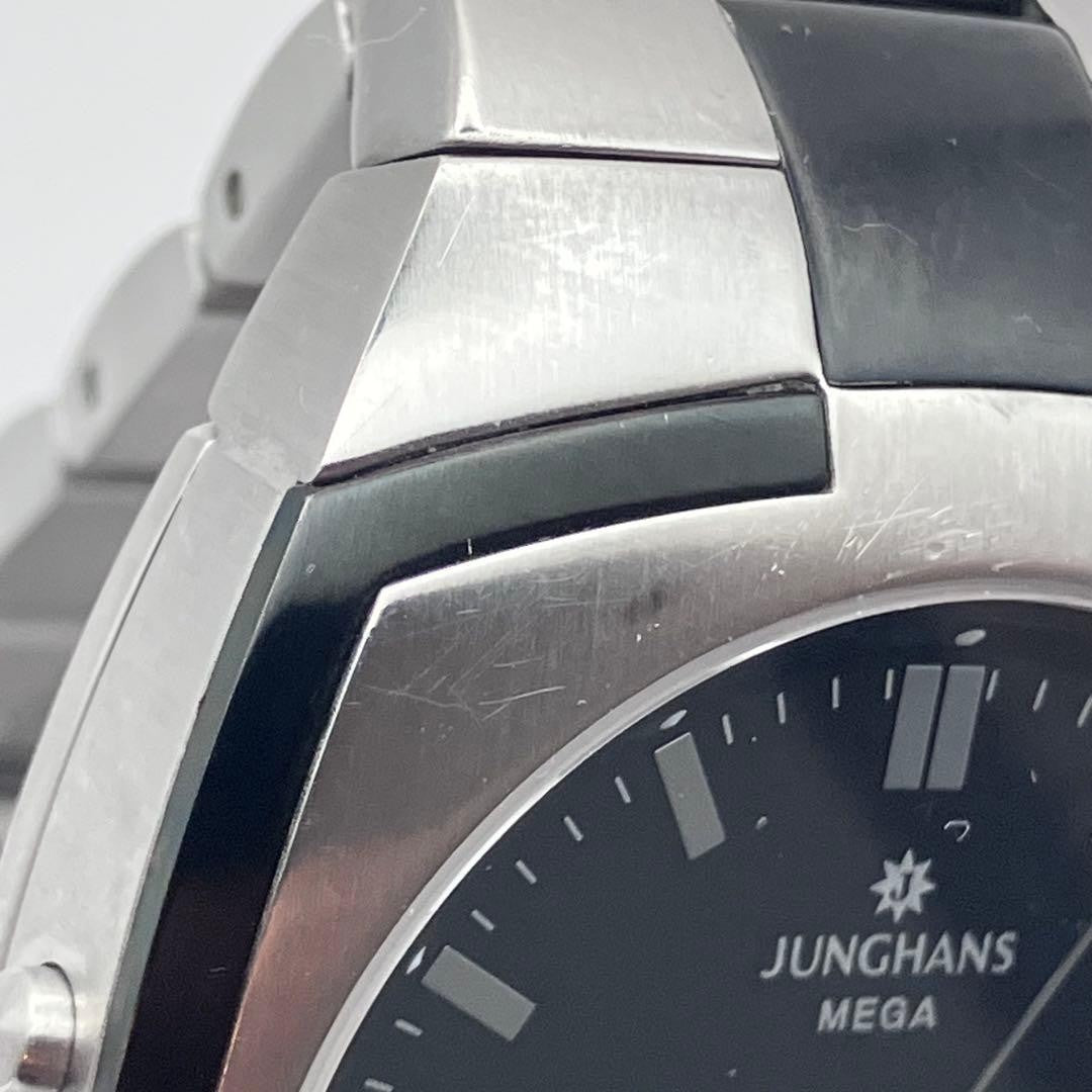 Junghans Mega DCF77 40-JJY-60 Radio-Controlled Quartz Watch Men