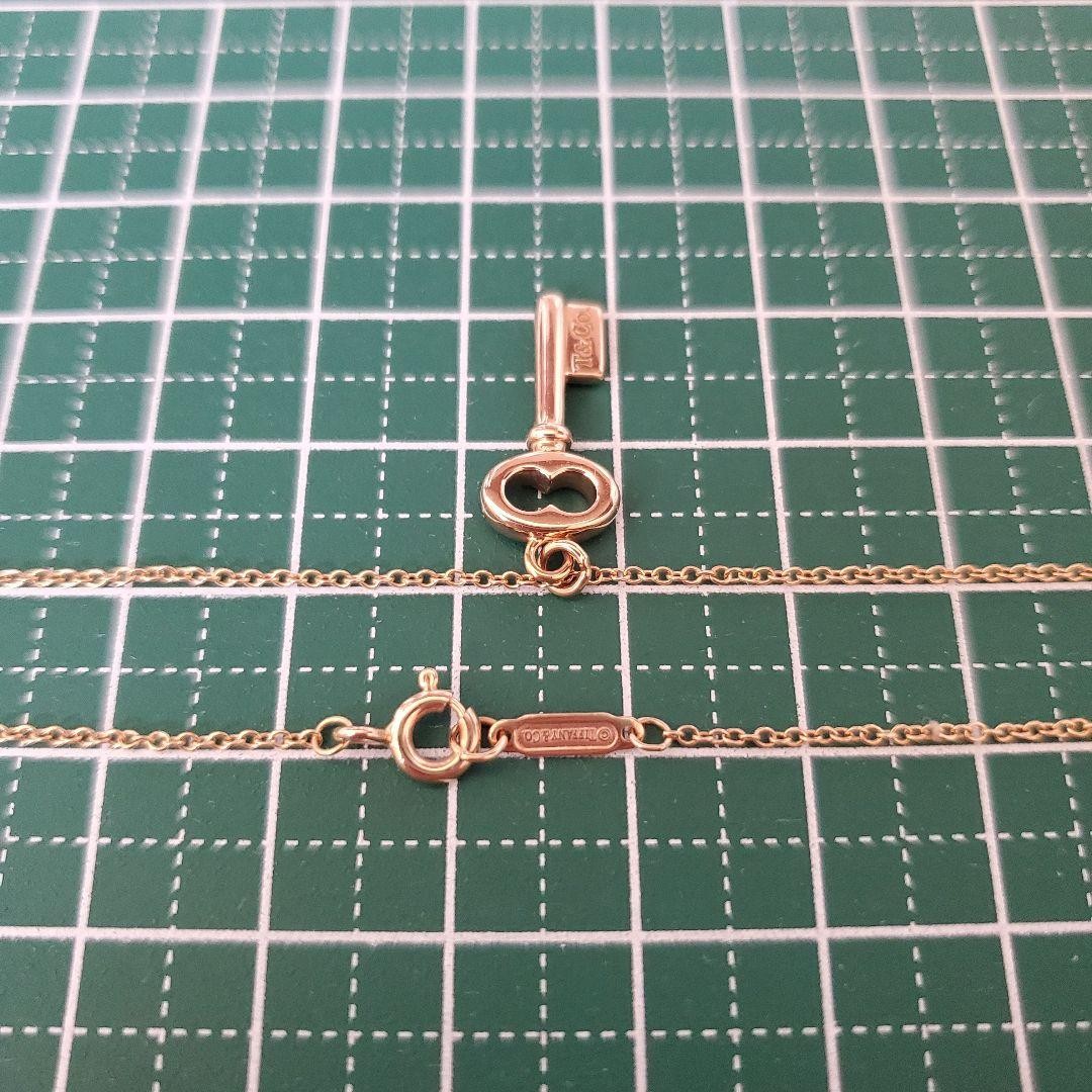 Tiffany & Co Modern Keys Oval Key Pendant Necklace 18K K18 Rose Pink Gold 750