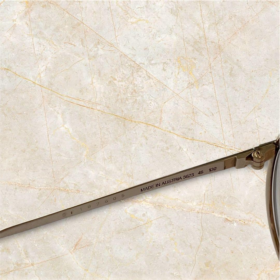 Porsche Design Carrera 5623 Vtg Teardrop Sunglasses Gold Frame Brown Lens Used