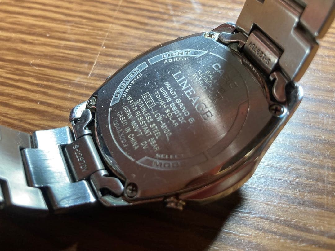 CASIO LINEAGE LCW-M100 Tough Solar Radio Wave Mens Watch Silver Steel 38mm