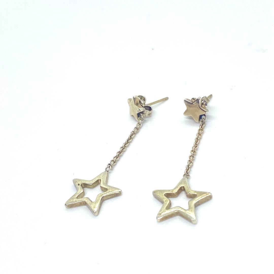 Tiffany & Co. Sterling Silver 925 Star Drop Swing Earrings Dangle Used