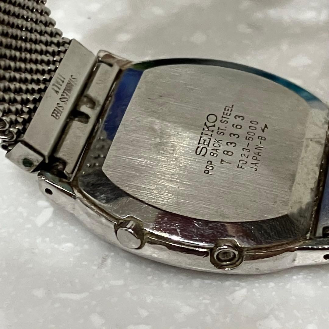 SEIKO F023-5000 Digital Quartz Watch Square Case Mesh Bracelet Silver Vintage