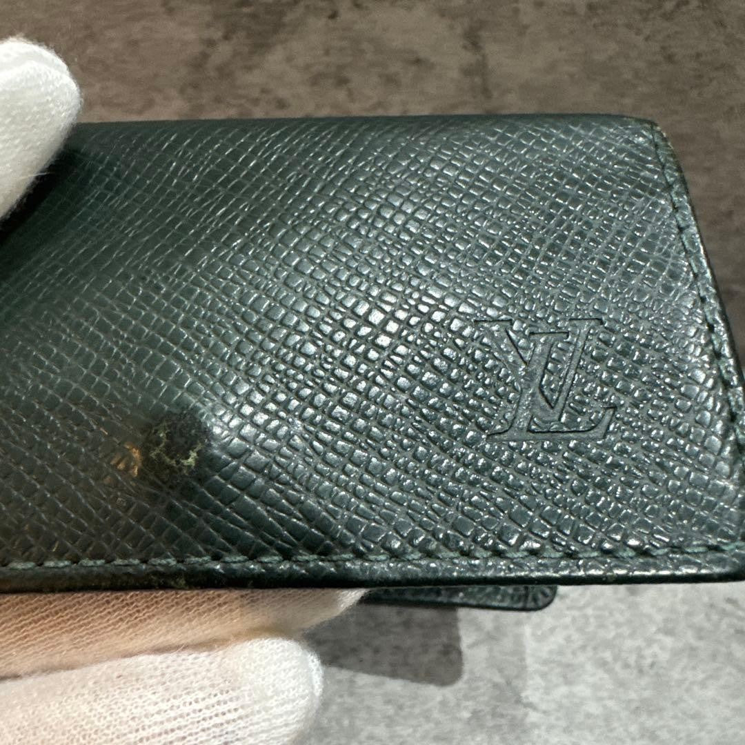 Louis Vuitton Authentic Taiga Leather Multicles Key Case Dark Green Used