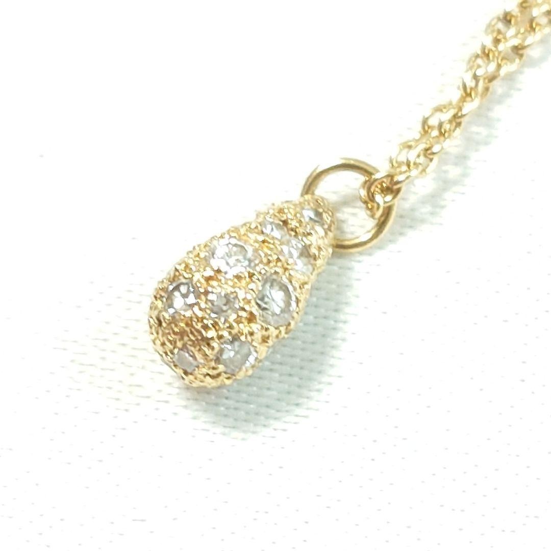 Tiffany & Co K18YG Yellow Gold Pave Diamond Teardrop Necklace Pendant 40cm 15.7"