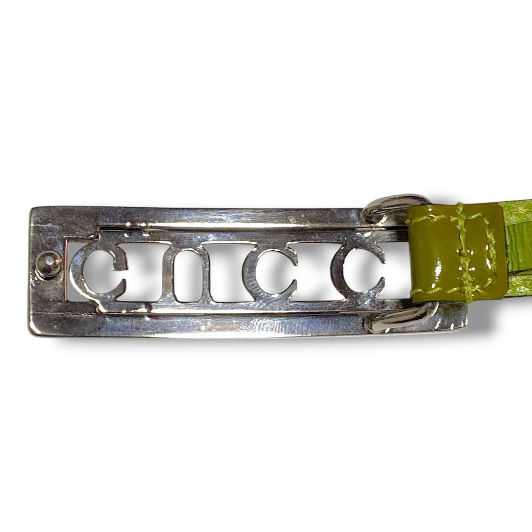 Gucci Silver Tone Logo Buckle Green-toned olive Patent Leather Narrow Belt