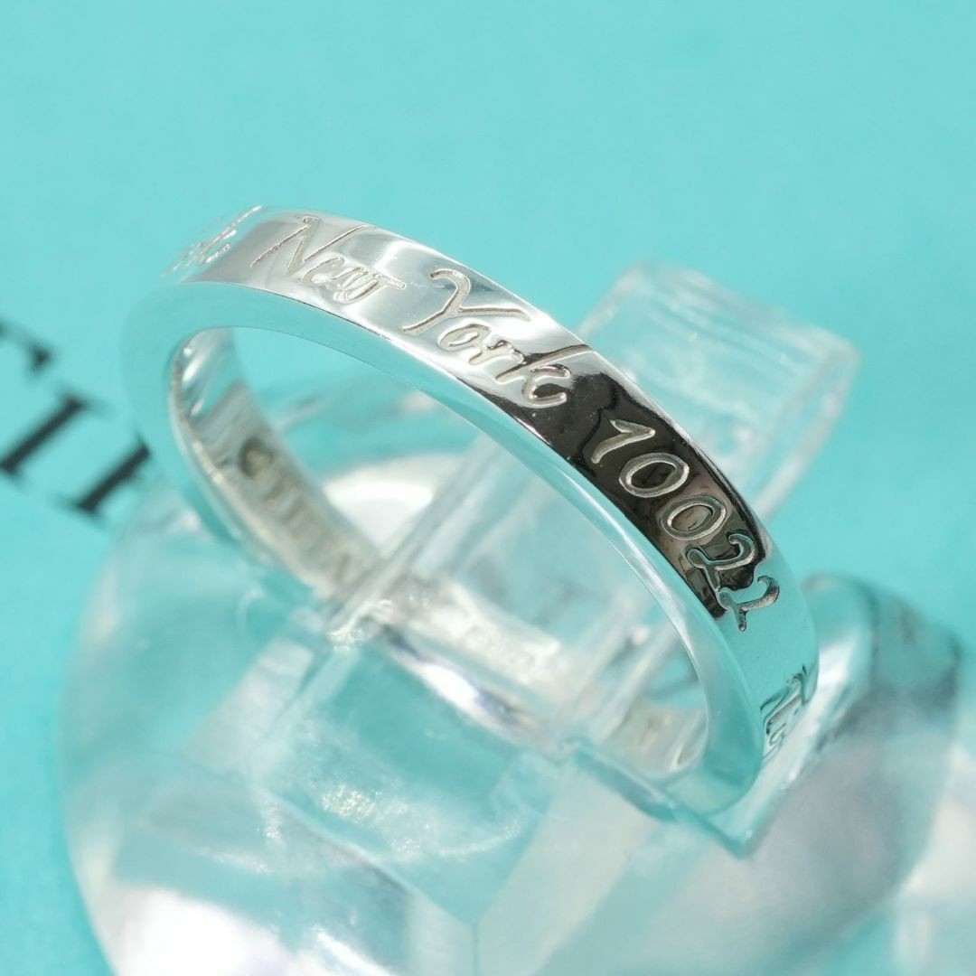 Excellent Tiffany & Co Sterling Silver 925 Note Narrow Ring Size US 5.5