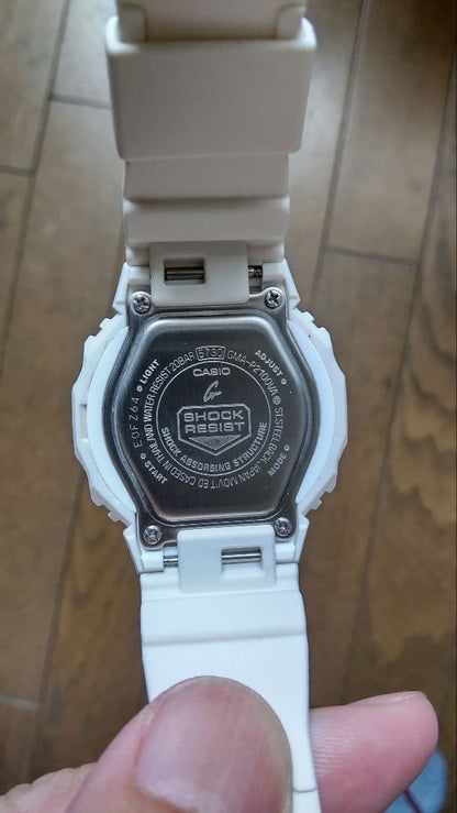 CASIO G-SHOCK GMA-P2100VA-7AJF Quarz Analog Digital Watch White Resin Mid Size