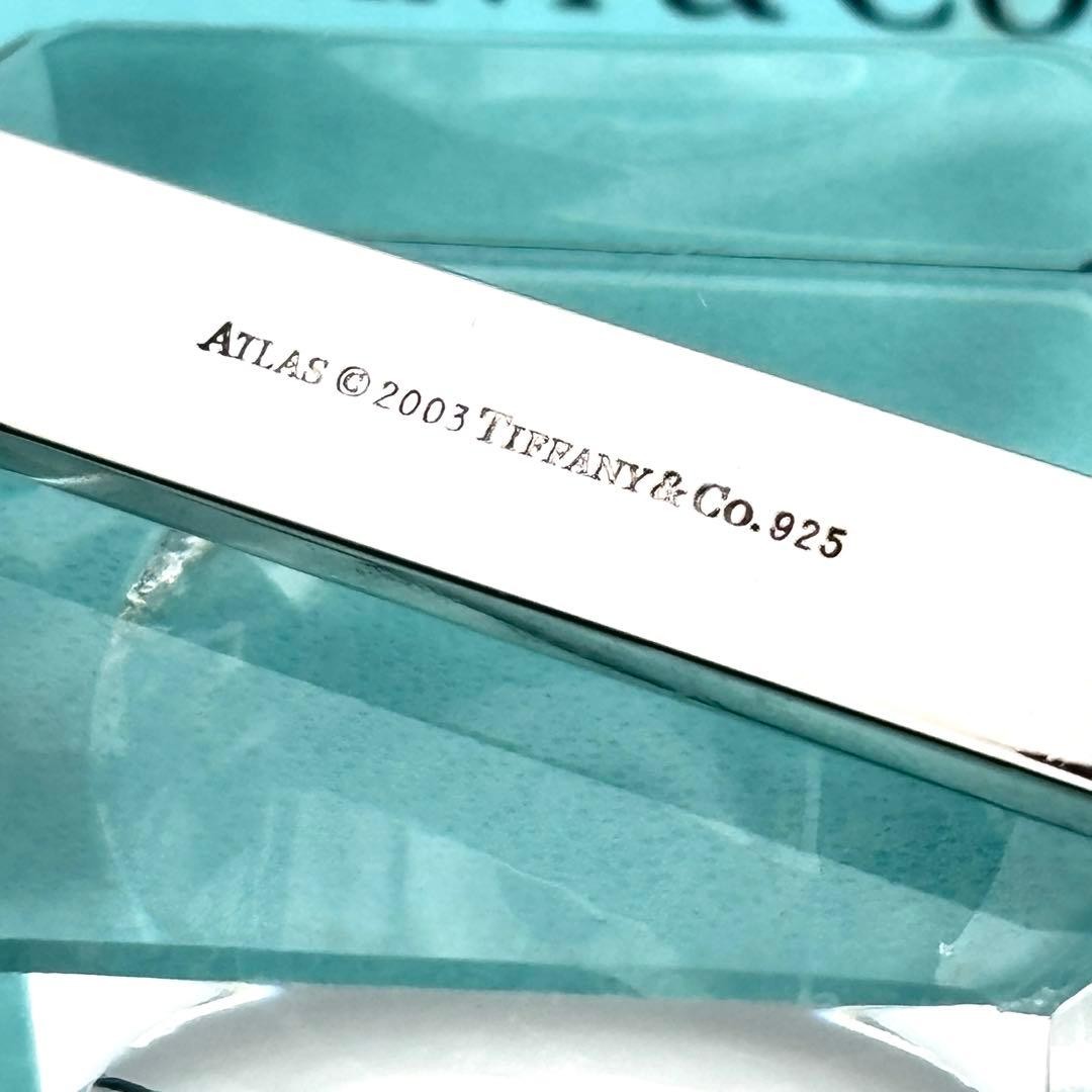 Tiffany & Co Atlas Sterling Silver 925 Roman Numeral Bar Pendant Necklace 50cm