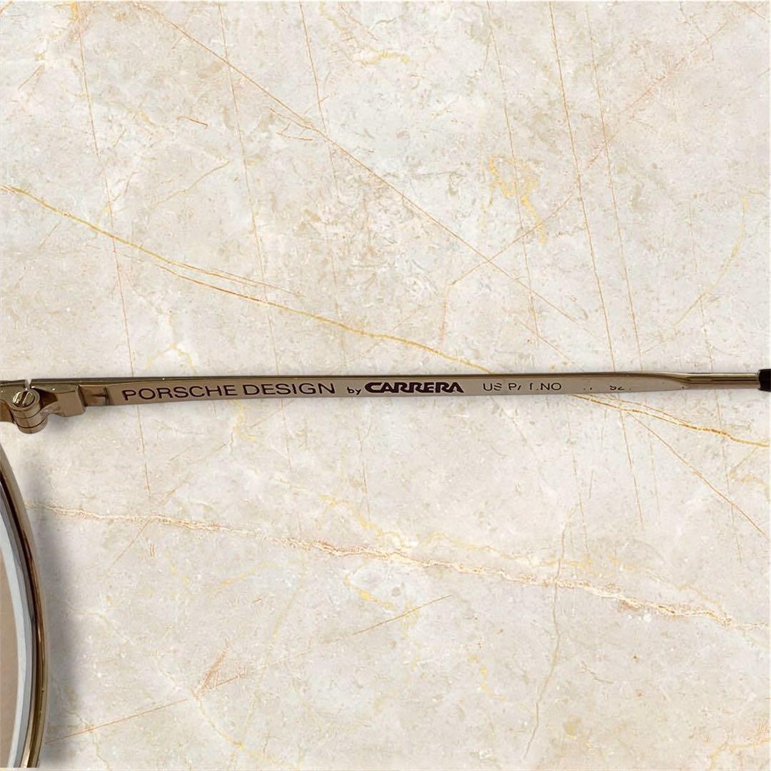 Porsche Design Carrera 5623 Vtg Teardrop Sunglasses Gold Frame Brown Lens Used