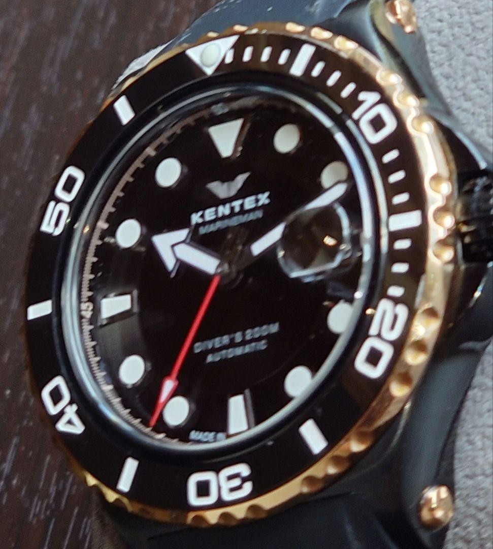 Kentex Marine Man Seahorse II Automatic Diver Watch Limited edition of 188