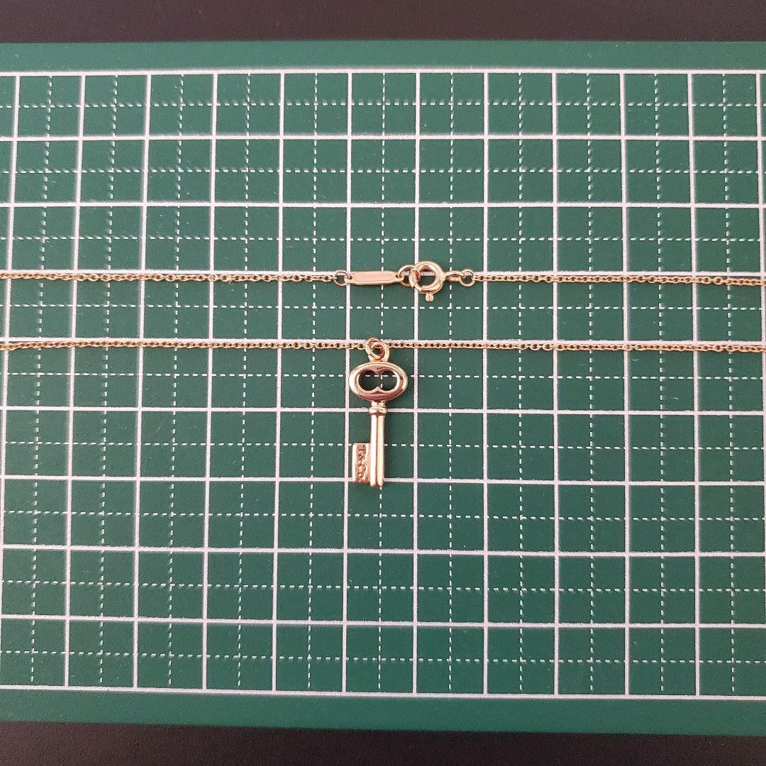 Tiffany & Co Modern Keys Oval Key Pendant Necklace 18K K18 Rose Pink Gold 750