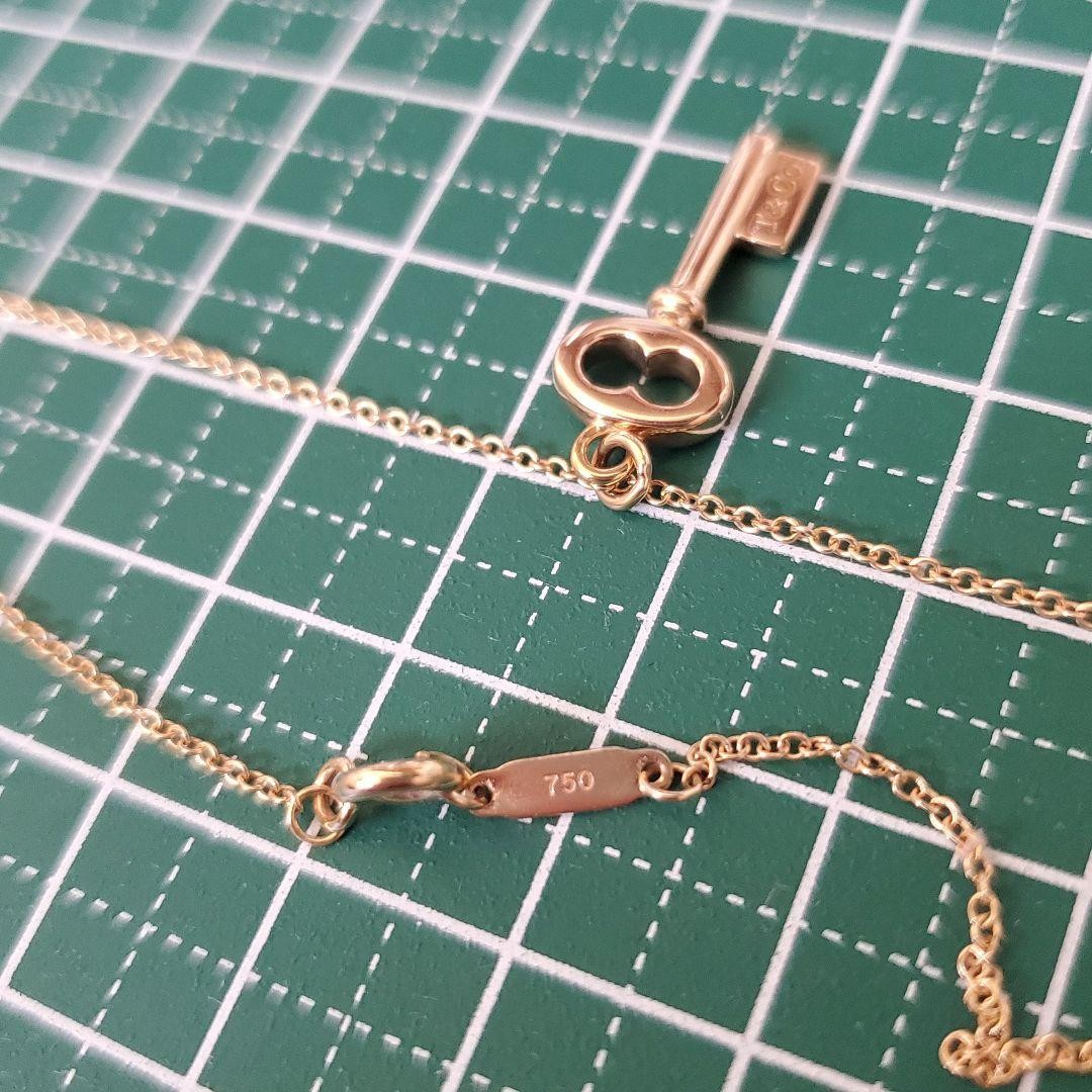 Tiffany & Co Modern Keys Oval Key Pendant Necklace 18K K18 Rose Pink Gold 750