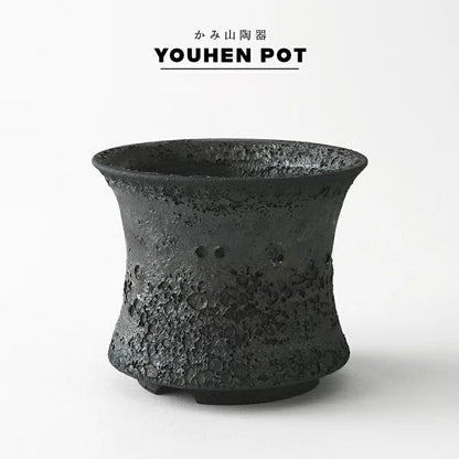 Kamiyama Fukasori Pot Shigarakiyaki Φ3.9”x 3.1" Agave caudex Cactus Japan Bonsai
