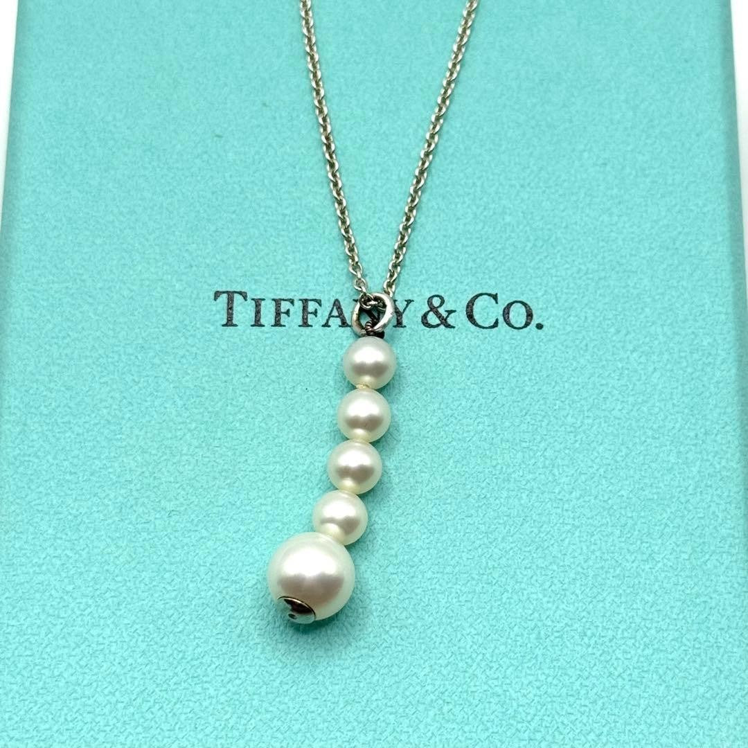 Tiffany & Co Five Pearl Sterling Silver 925 Necklace Pendant L 40cm 15.7in