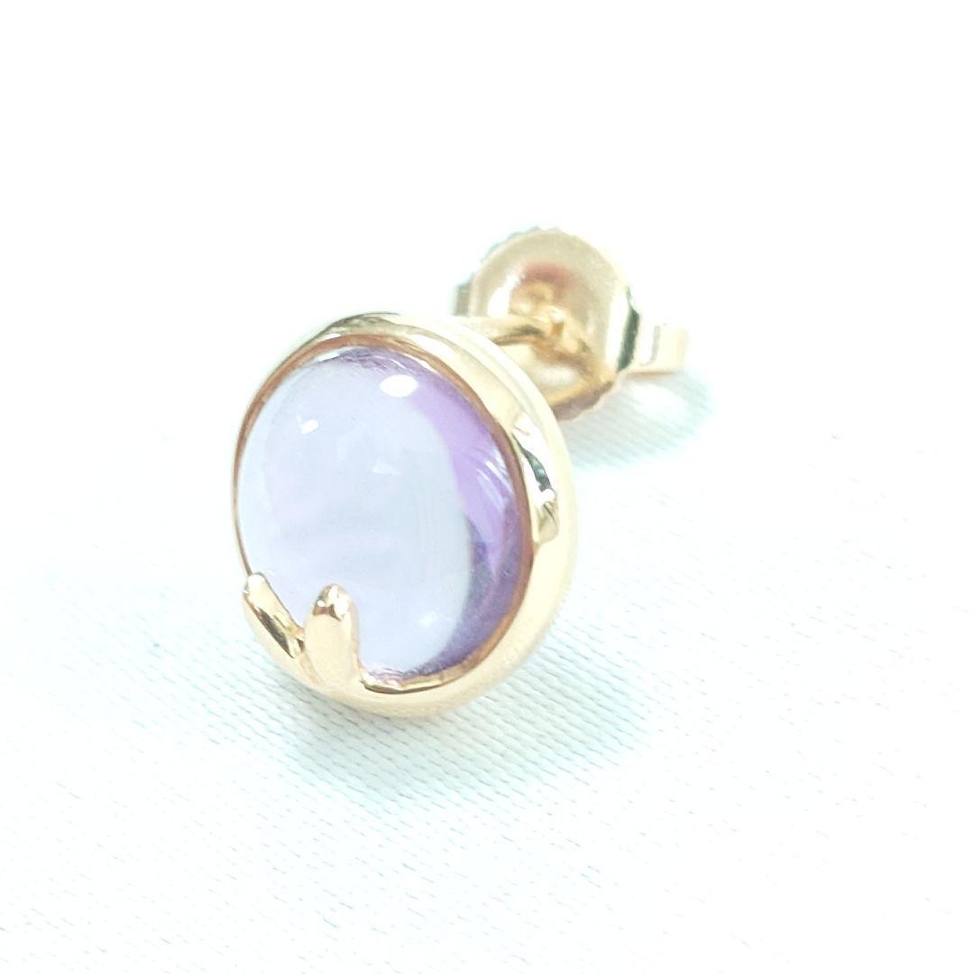 Tiffany & Co Olive Leaf Amethyst Single Earring Yellow Gold 750 18K 10.5x10.5mm