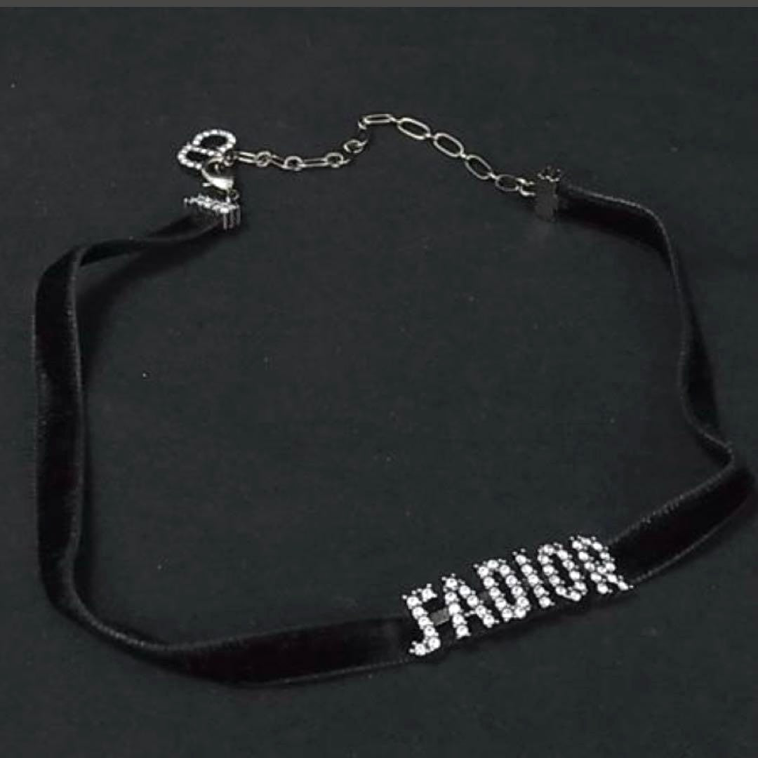 DIOR J'ADIOR Rhinestone Choker Necklace Black Velvet Crystal Logo Adjustable