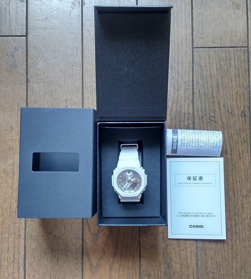 CASIO G-SHOCK GMA-P2100VA-7AJF Quarz Analog Digital Watch White Resin Mid Size