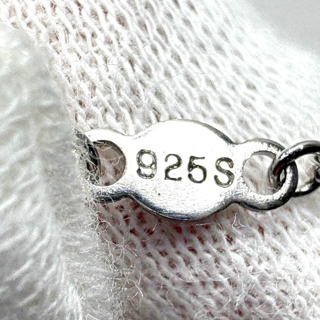 Georg Jensen Sterling Silver 925 Black Enamel Daisy Bracelet L 18.5cm 7.2in