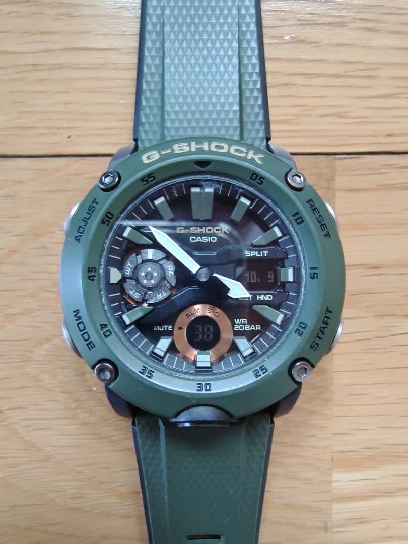 CASIO G-SHOCK GA-2000 Carbon Core Guard Mens Watch Khaki Green Analog Digital