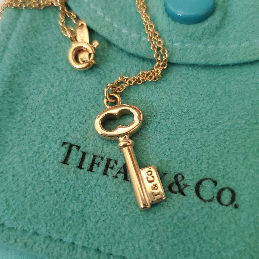 Tiffany & Co Modern Keys Oval Key Pendant Necklace 18K K18 Rose Pink Gold 750