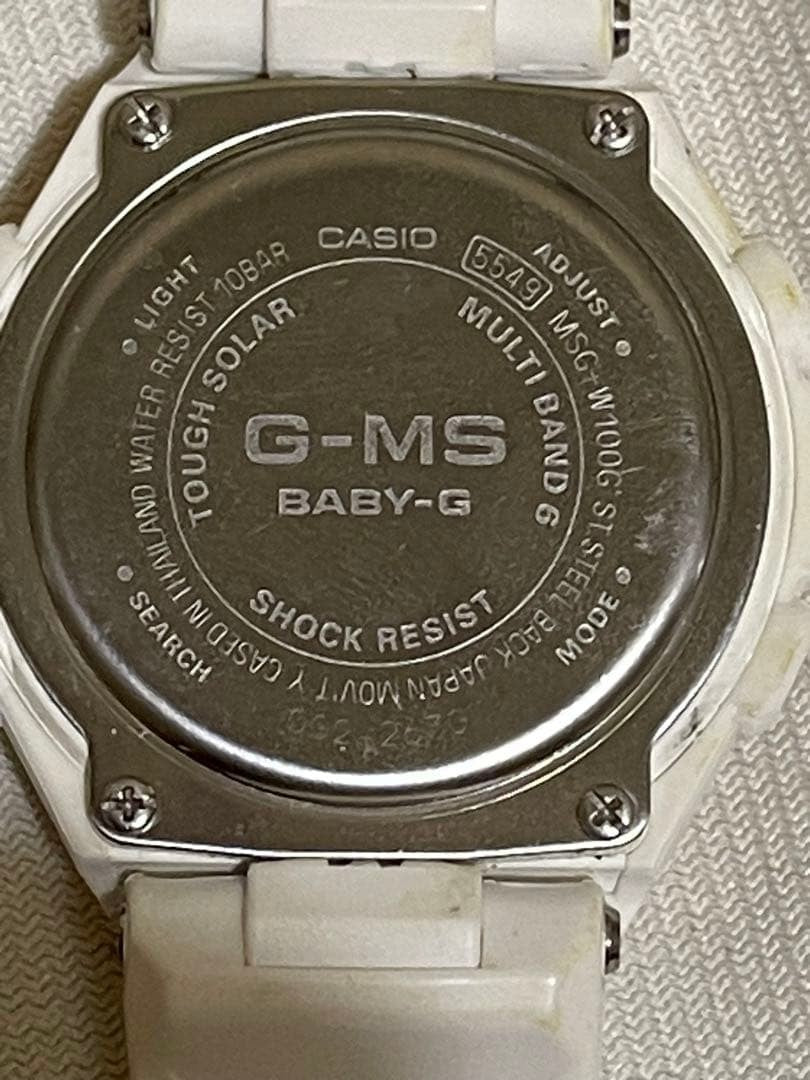 CASIO Baby-G G-MS MSG-W100G Tough Solar Womens Watch White Gold Dial Multiband