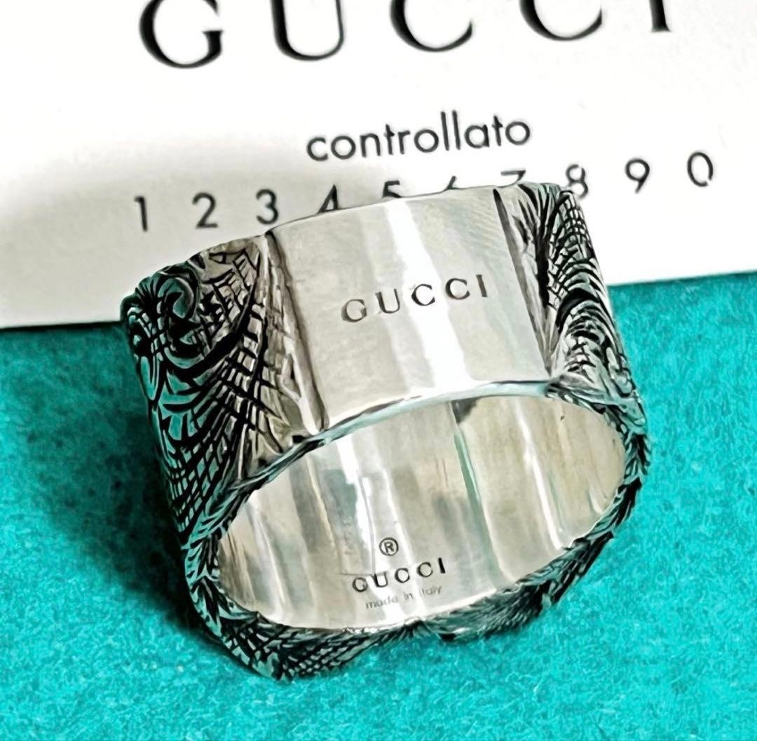 Excellent Gucci Silver 925 Etched Alphabet Initial X Ring Size XL 63 US 10