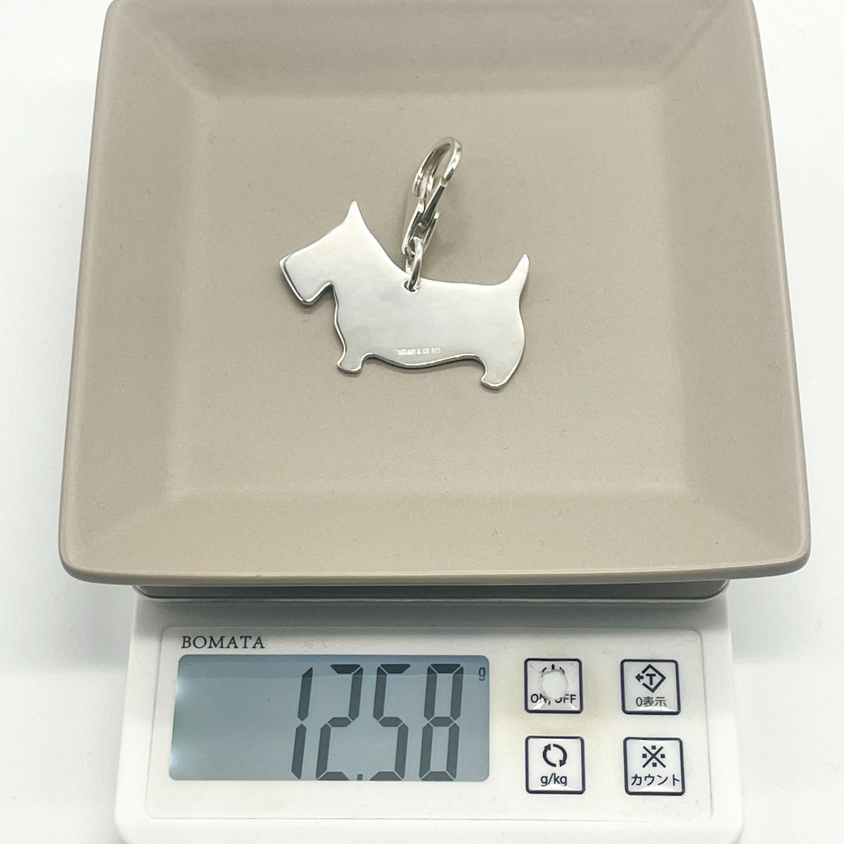 Tiffany & Co Sterling Silver 925 Terrier Dog Key Ring Keychain Charm