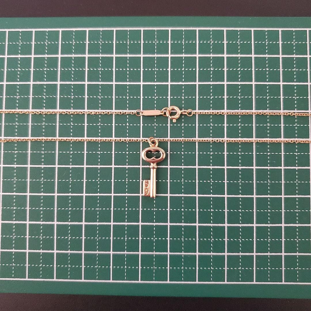 Tiffany & Co Modern Keys Oval Key Pendant Necklace 18K K18 Rose Pink Gold 750