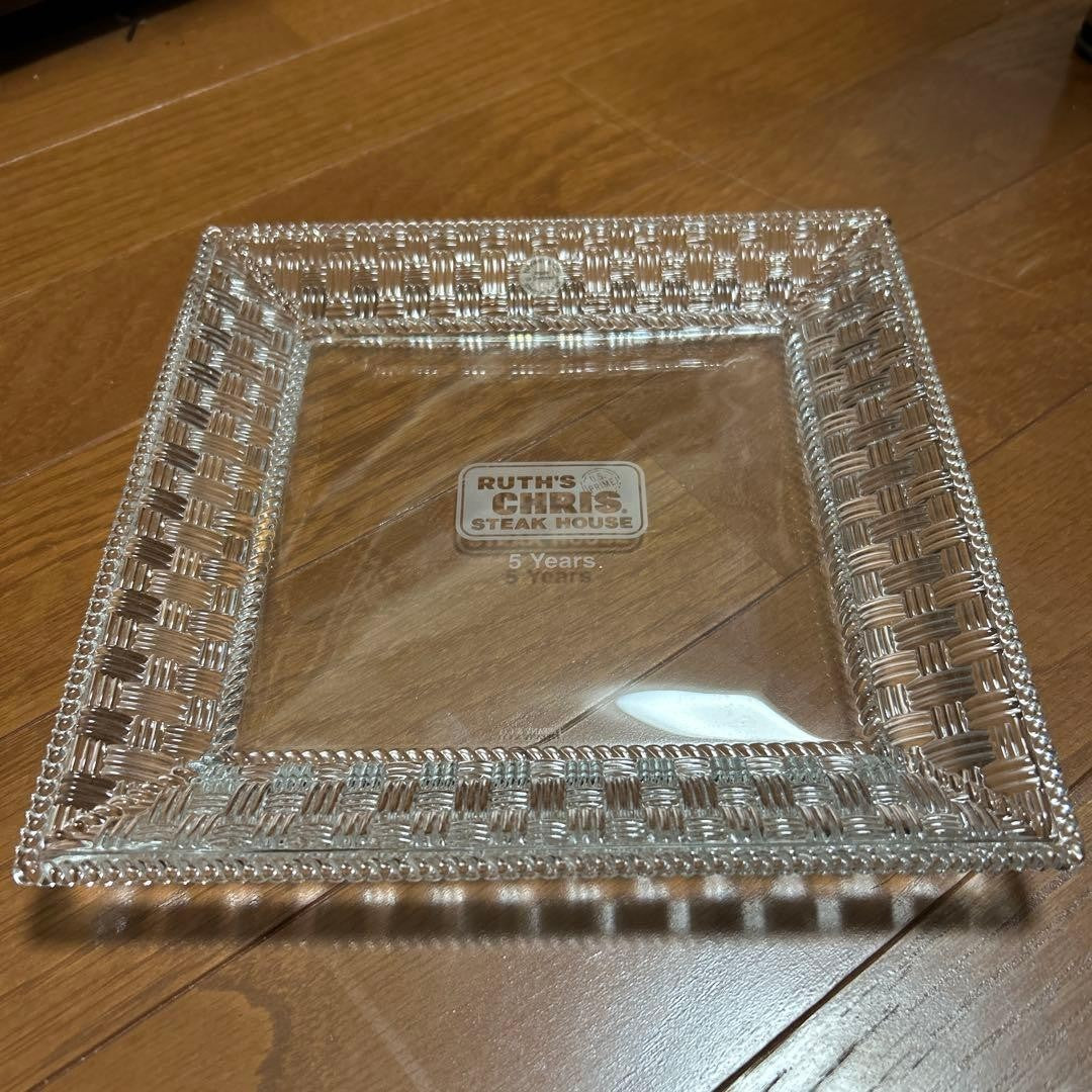 Tiffany & Co. x RUTH'S CHRIS STEAK HOUSE 5th Anniversary Square Plate 7.8in