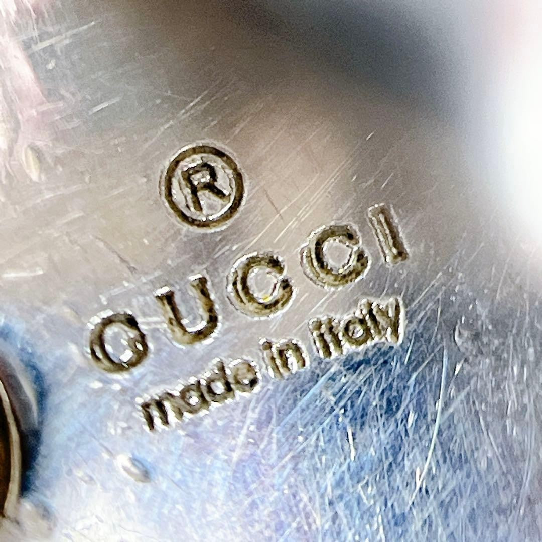 Gucci Sterling Silver 925 Marina Link Chain Ring Size 51 US 5.5