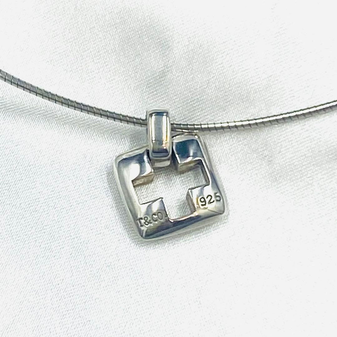 Tiffany & Co. Silver 925 Pierced Cross Choker Necklace Pendant Excellent