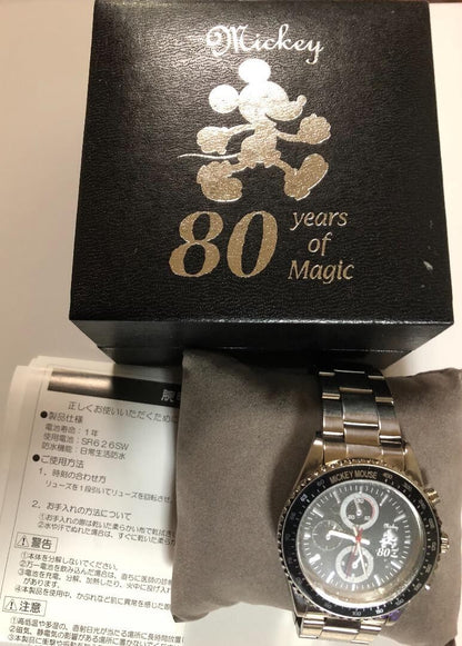 Disney Mickey Mouse 80th Anniversary watch 80 Year Of Magic Rare