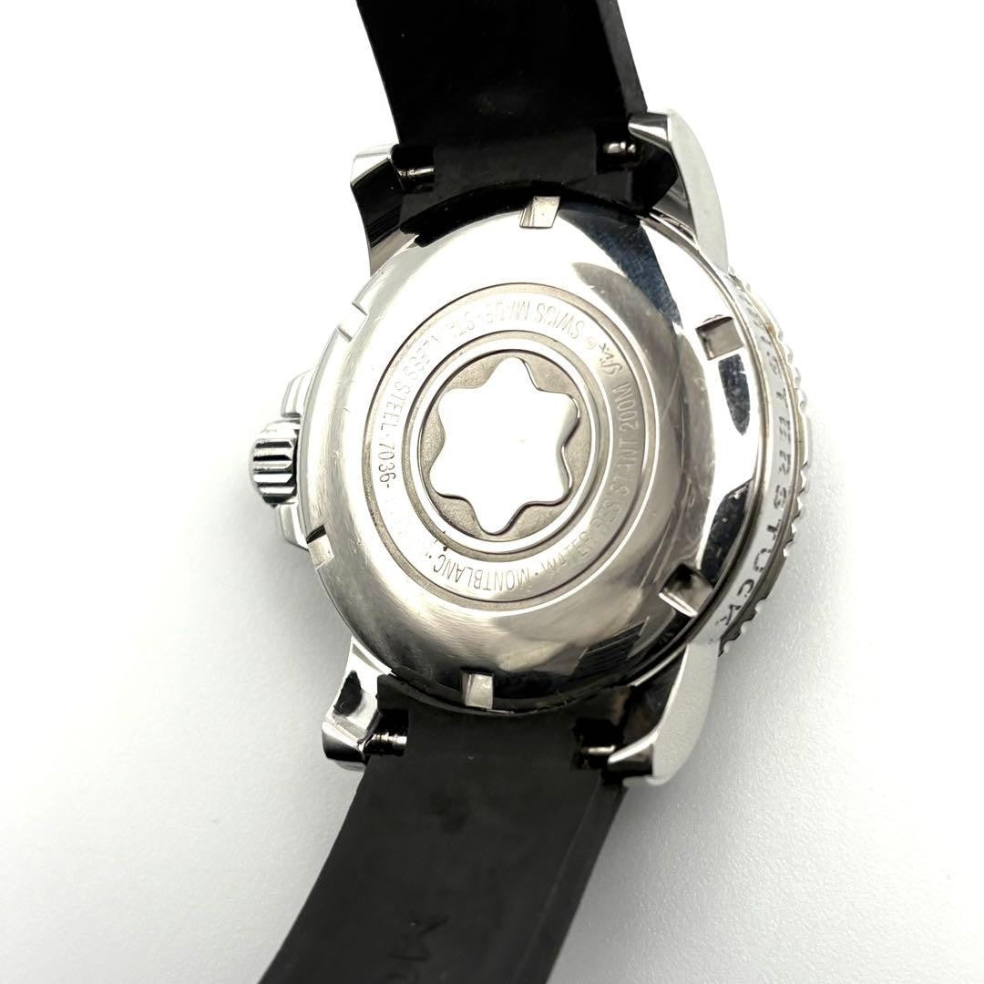 Montblanc 7036 Diver Date Meisterstück Quartz Analog Watch Men Overhauled