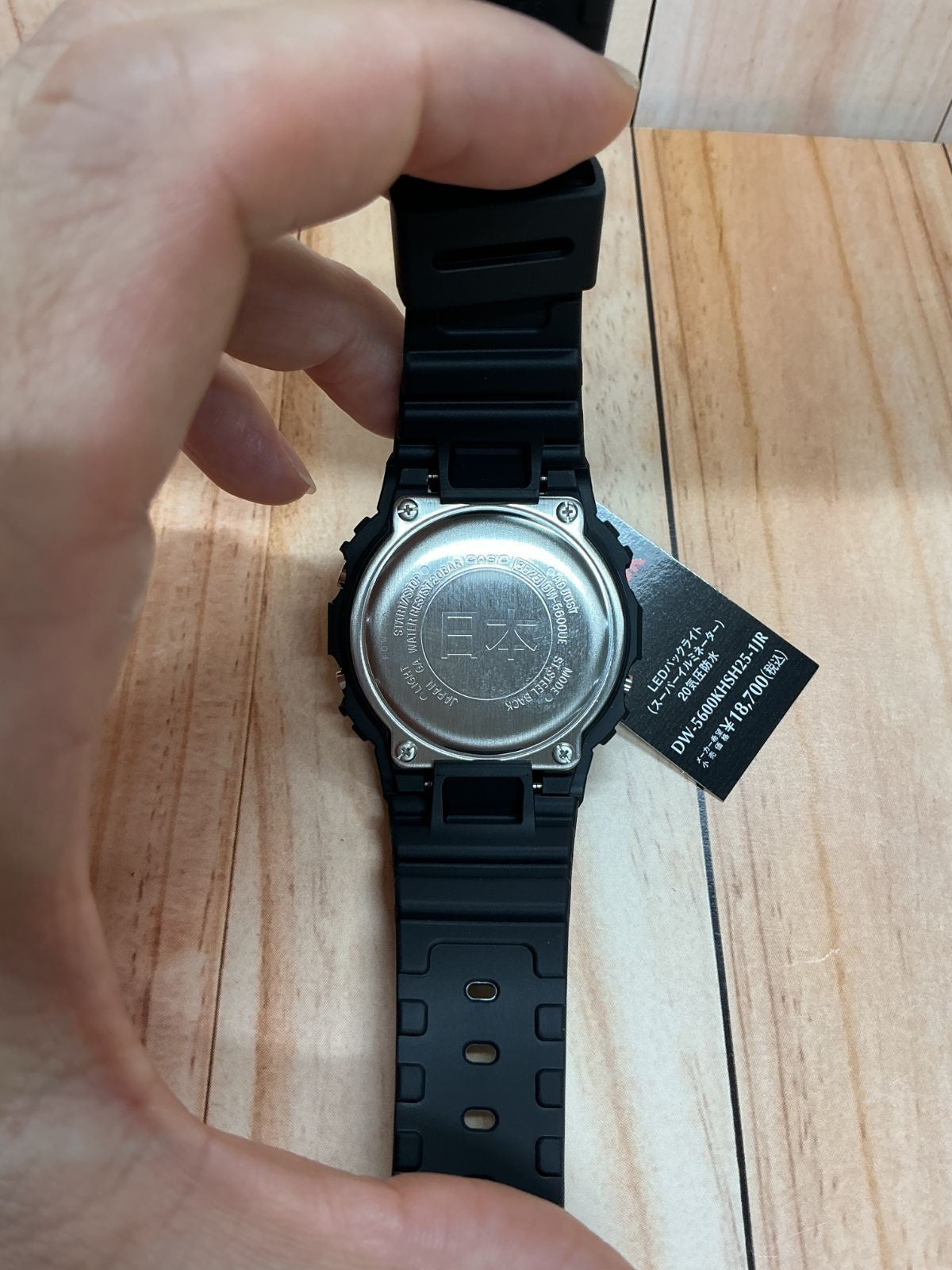 Unused CASIO G-SHOCK DW-5600KHG24-1JR KATSUSHIKA Hokusai Mount Fuji From Japan