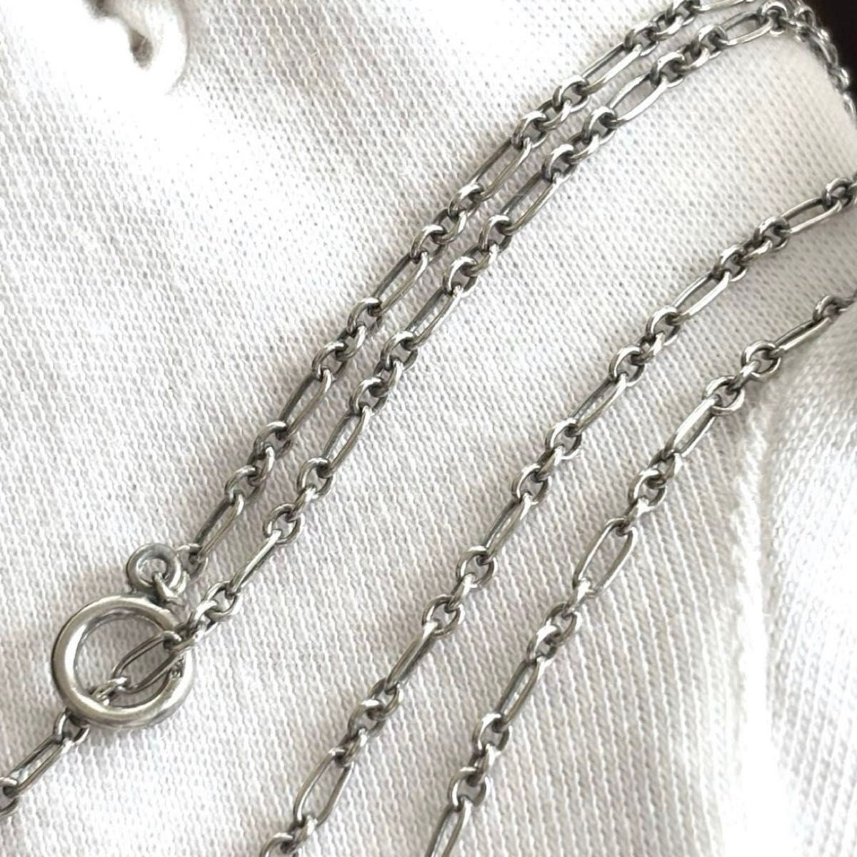 Georg Jensen Sterling Silver 925 Figaro Chain Toggle Necklace 45cm 17.7 in