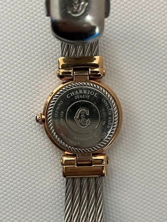 PHILIPPE CHARRIOL Alexander Bronze Dial Date Analog Watch Quartz Women Used