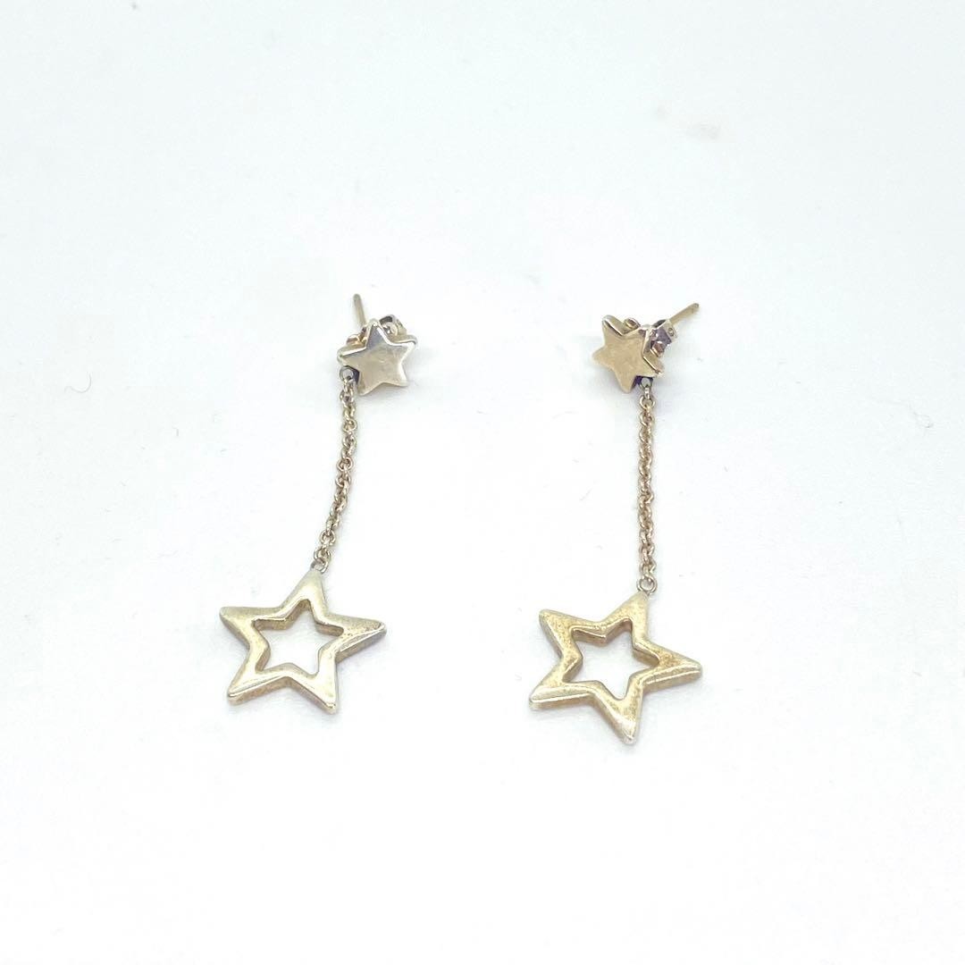 Tiffany & Co. Sterling Silver 925 Star Drop Swing Earrings Dangle Used