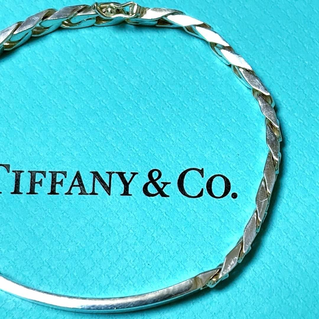Authentic Tiffany & Co Sterling Silver 925 Curb Chain ID Bracelet L 18.6cm 7.3in