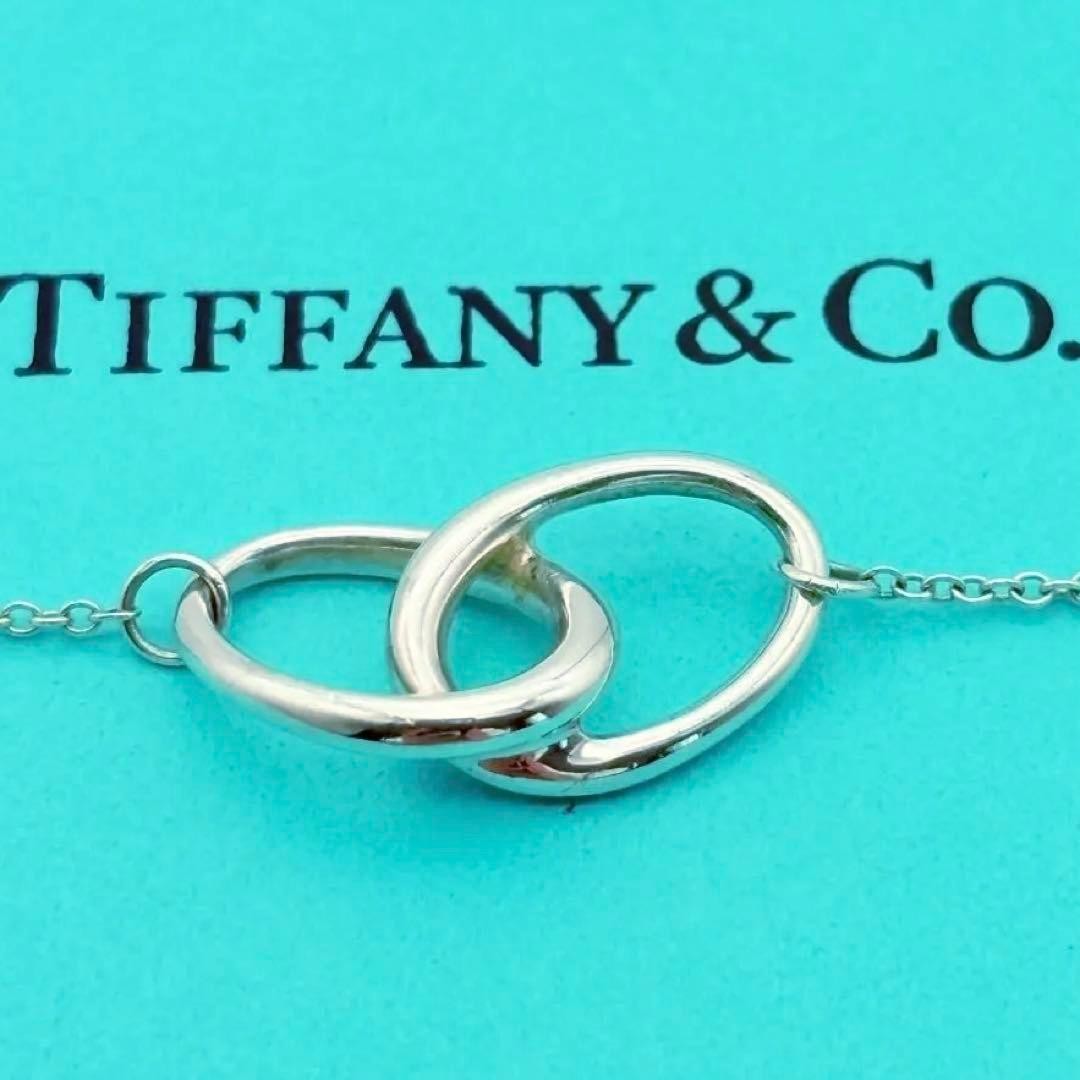 Tiffany & Co Sterling Silver 925 Double Loop Necklace 40cm 15.7in Elsa Peretti